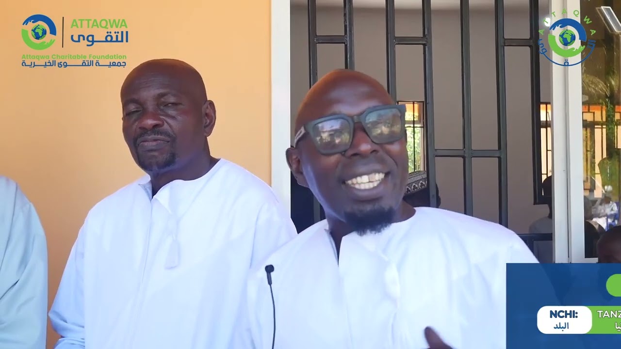 UJUMBE WA WALIO HUDHURIA UFUNGUZI  WA MASJID ATTAQWA MKURANGA 1