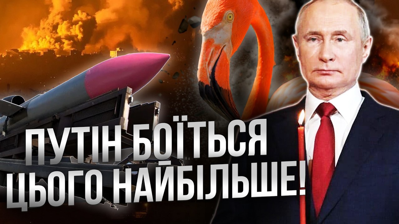 Нічний КОШМАР КРЕМЛЯ! Українські ДРОНИ і ракети, які НАВОДЯТЬ ЖАХУ на РФ! ⁨@DWUkrainian⁩