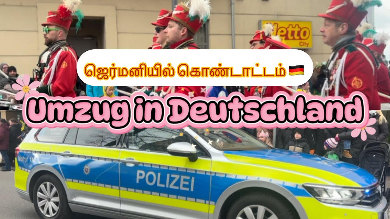 ஜெர்மனியில் கொண்டாட்டம் 🇩🇪 | Umzug in Deutschland 🍬🍬 Helauu 🍬🍬🥳🥳