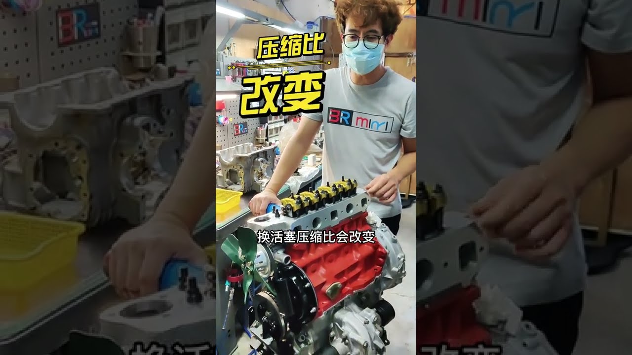 Austin mini 經典老車(三)