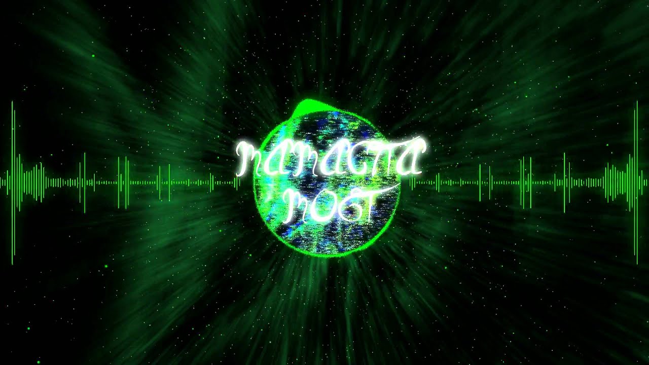 MAMACITA - MOET