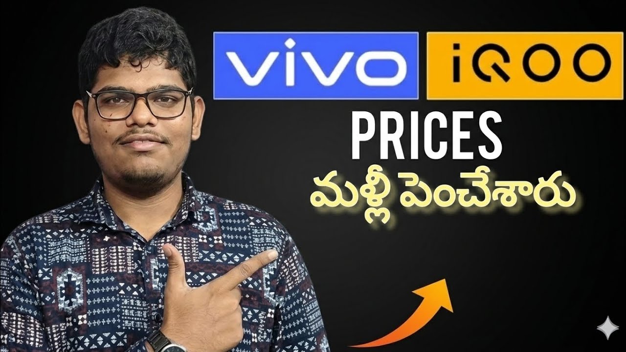 Vivo & iQOO Prices Hiked😱