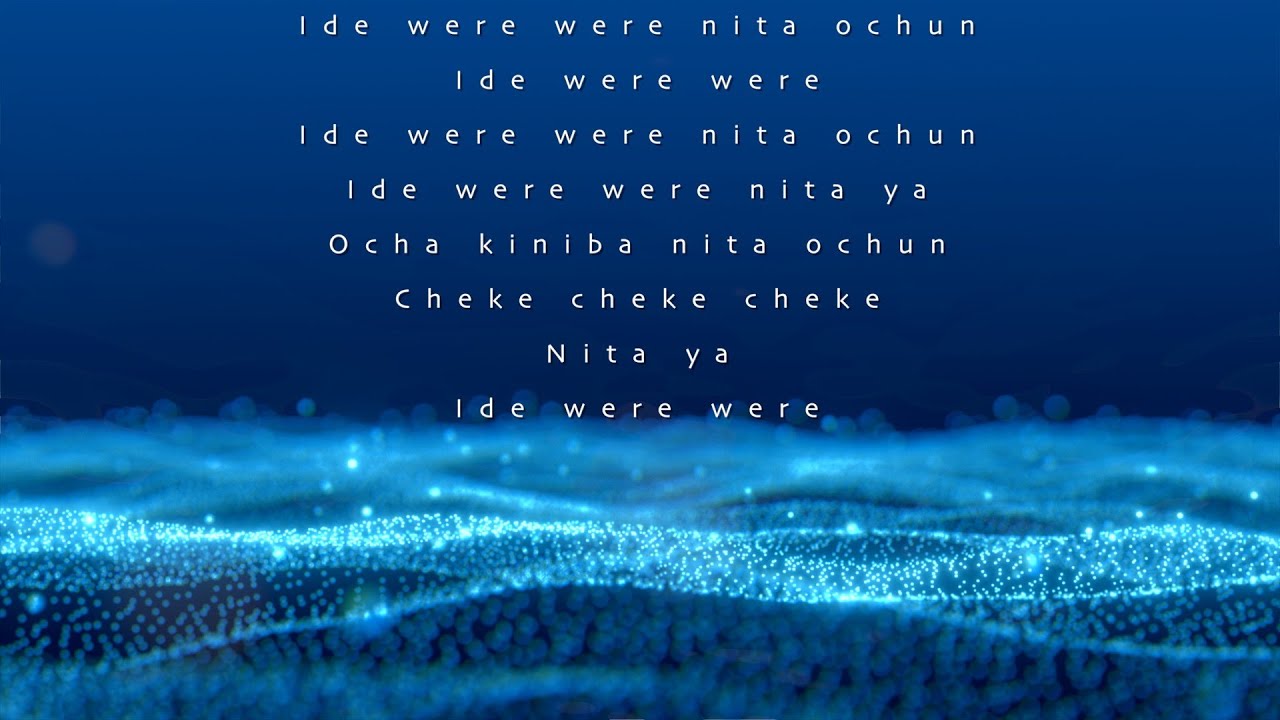 Bert Bruines - Ide were were (ft Joanka Jongsma)