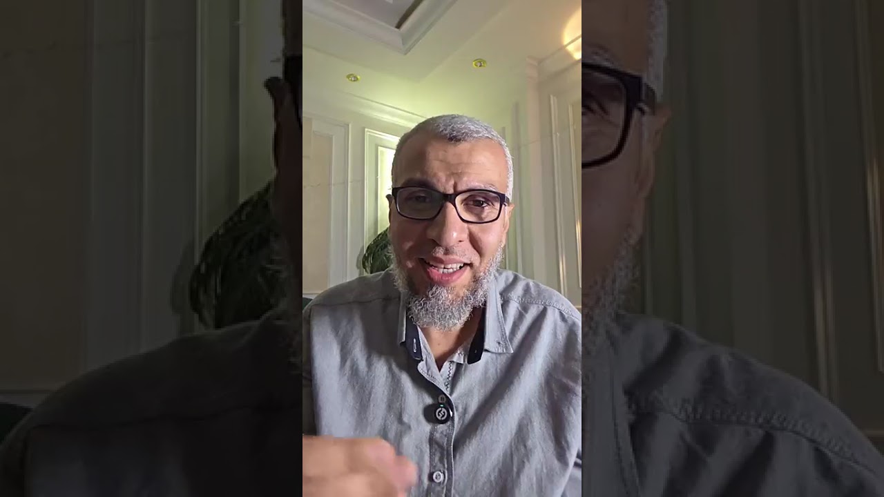 لَا رَيْبَ فِيهِ l دكتور محمد علي يوسف l #ختمة_يقين 2 