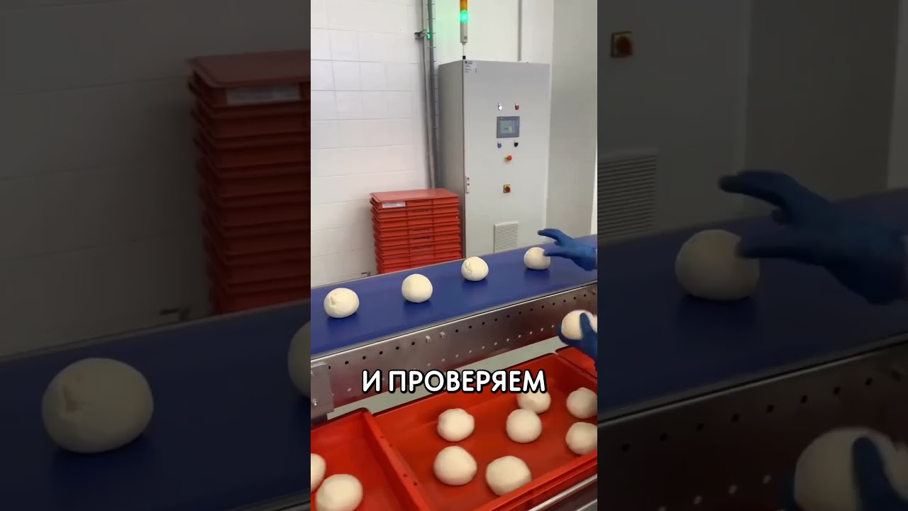 Как готовится тесто в Додо Пицце 🤔