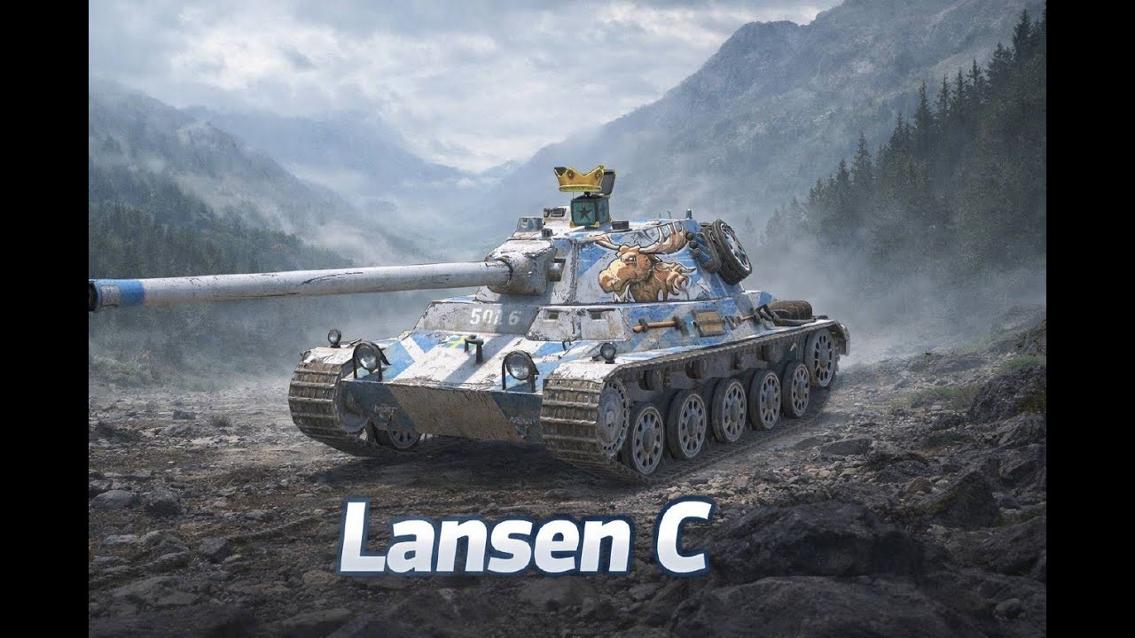 💥Lansen C💥Wot Blitz🎥