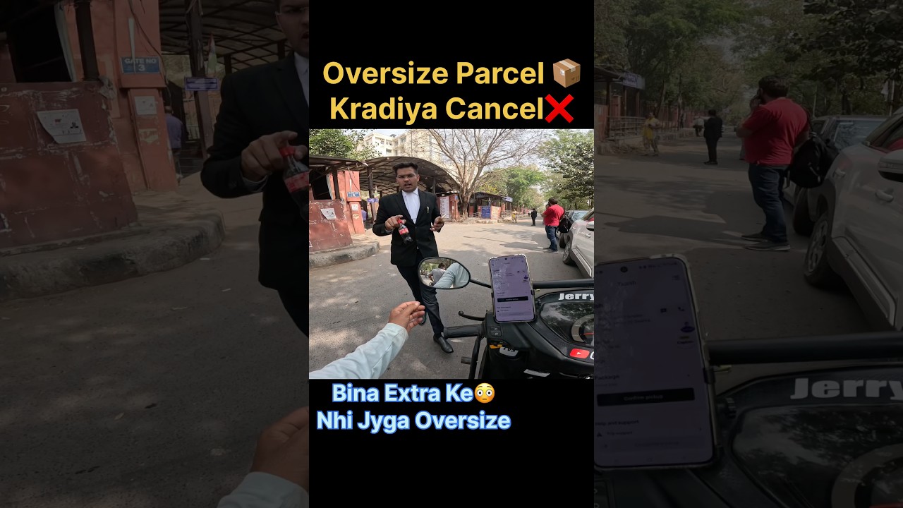Oversize Parcel 📦 Kradiya Cancel❌Bina Exta Kr Nhi Jayga Oversize❗️#youtube #porter #shorts #viral