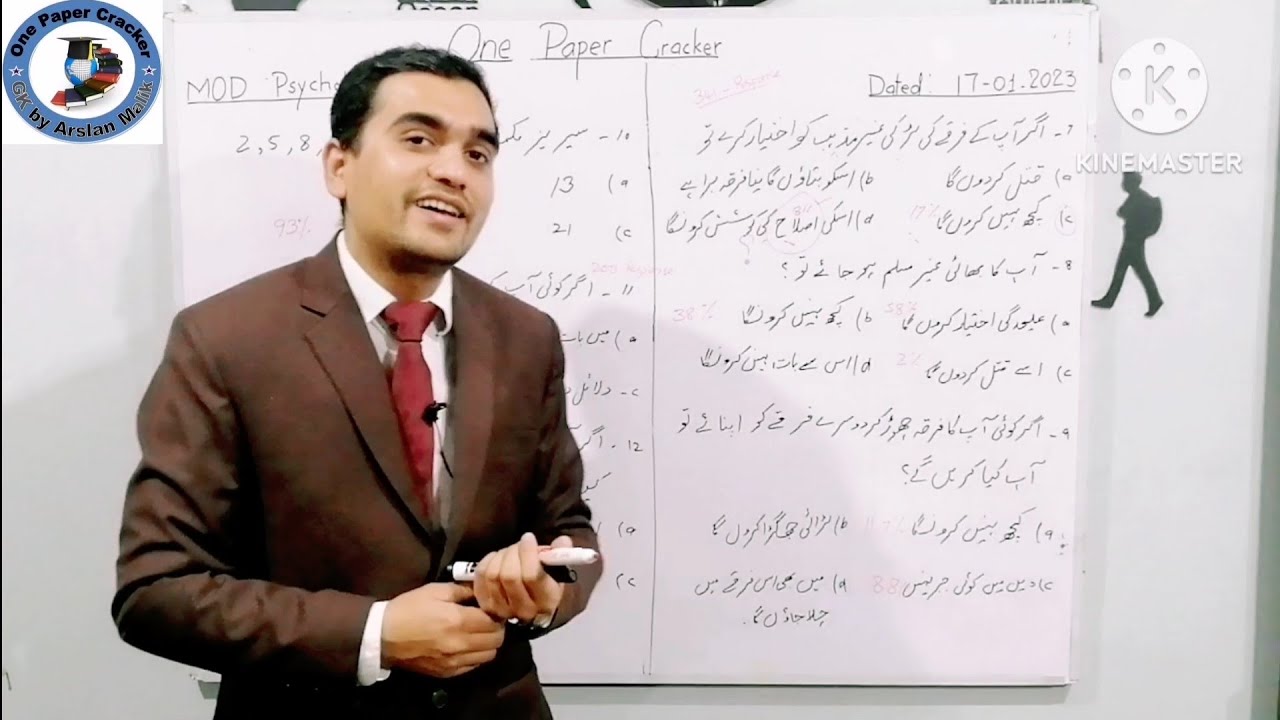 MOD Psychological Test Preparation 3 | MOD Psychometric | How to Pass Psychological | MOD Next phase