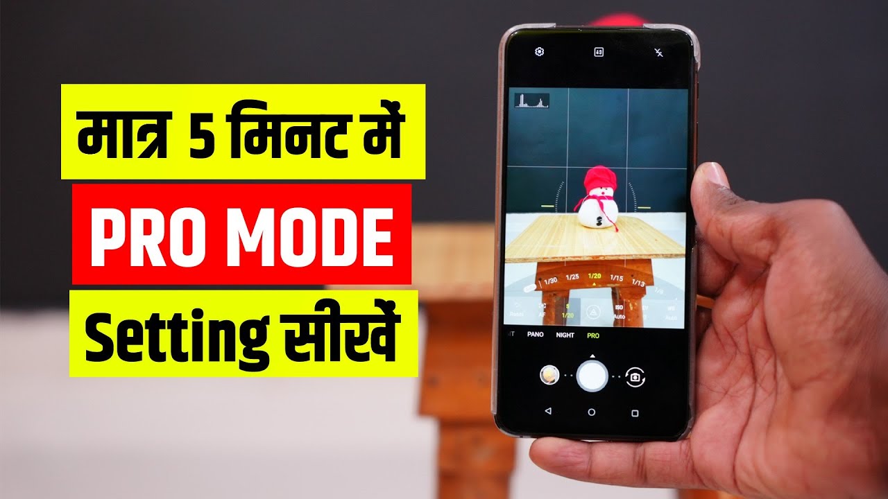 Mobile Camera Pro Mode Tutorial Hindi | Mobile Camera Photography Tricks