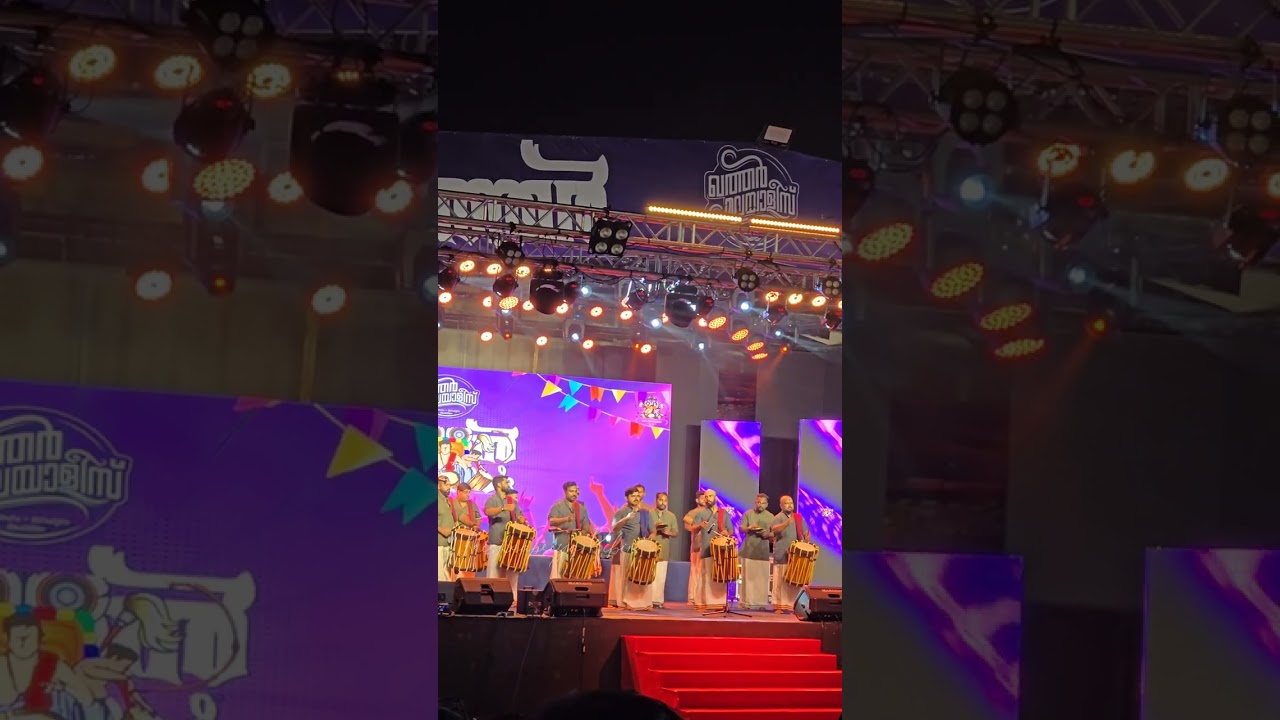 ഖത്തറിലെ പൂരം കാണാൻ പോയാലോ 