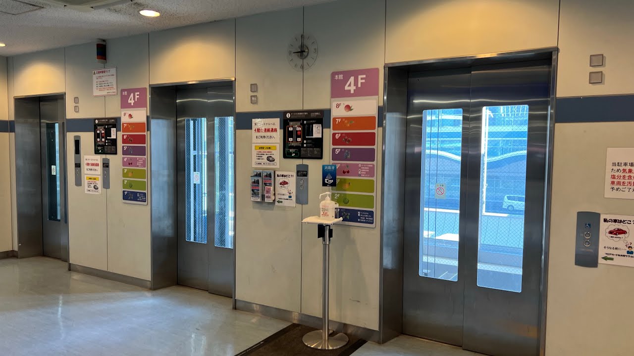 羽田空港P4本館エレベーター
