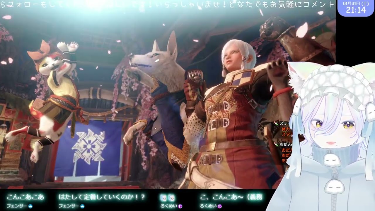 モンスターハンターライズ４