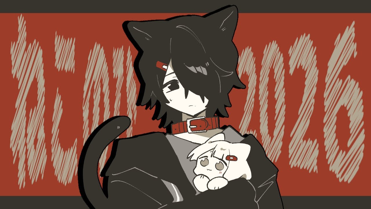 【うちの子/OC】ねこのひ2026【手描き】