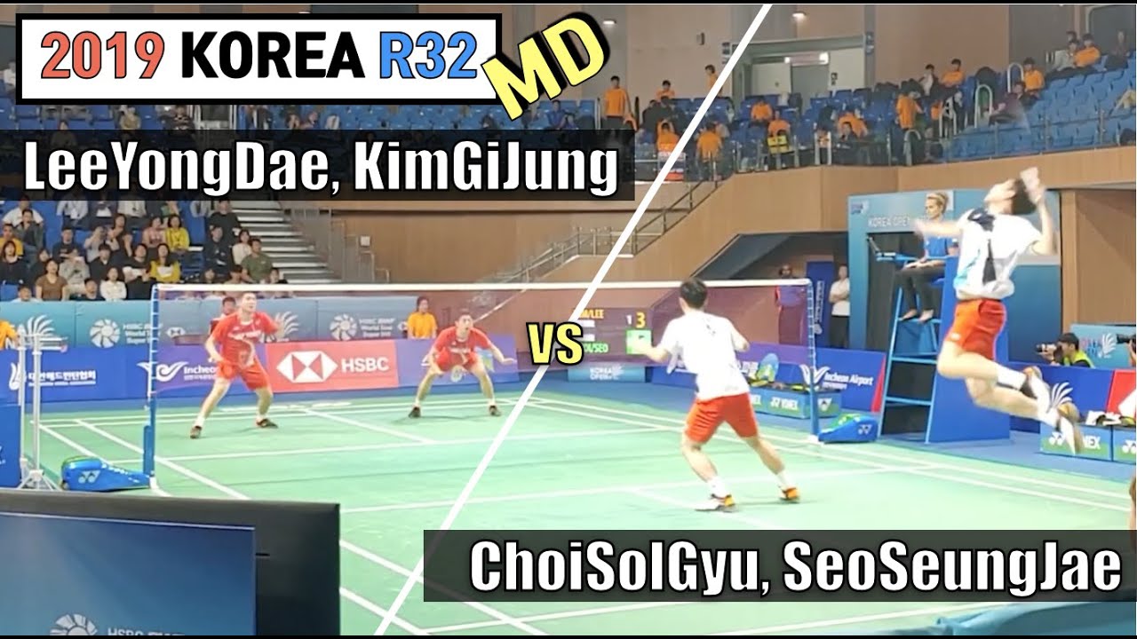한국 배드민턴 세대 교체는 가능한걸까? (이용대, 김기정 vs 최솔규, 서승재)