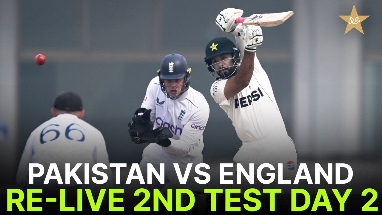 🔴 - 𝐑𝐄𝐋𝐈𝐕𝐄 | Pakistan vs England | 2nd Test | Day 02 | Test Series 2024 | PCB | MR1K