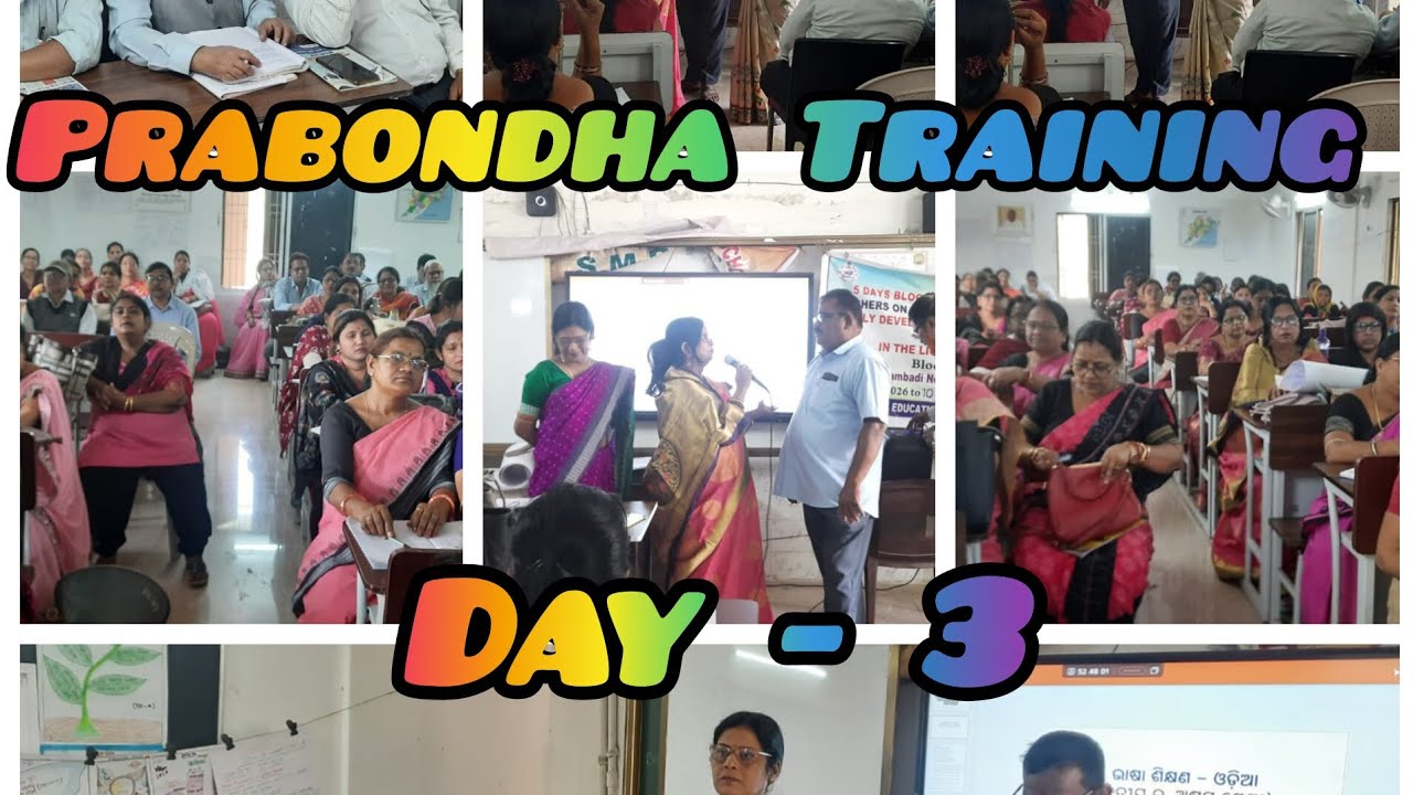 Prabodhan Training // CMC, Cuttack // Day - 3 # Badambadi  new Colony High School