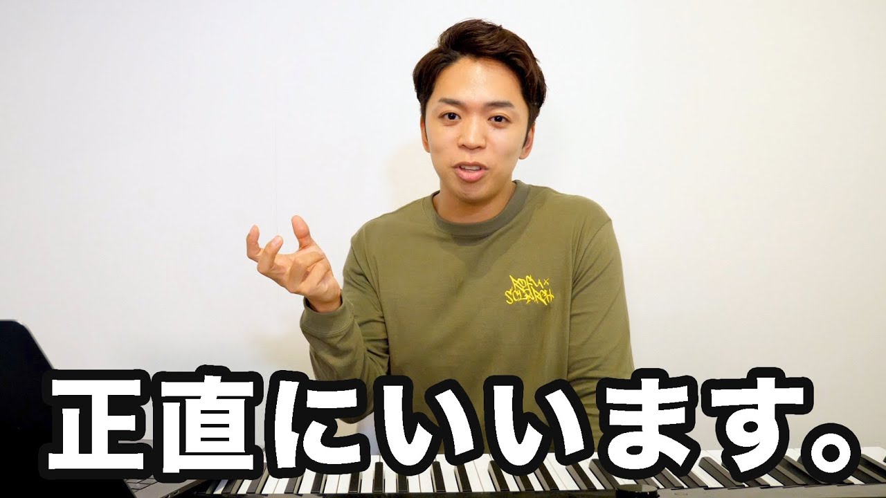 『サブスクというシステムを考えた人は地獄に堕ちて欲しいと思っている』について。