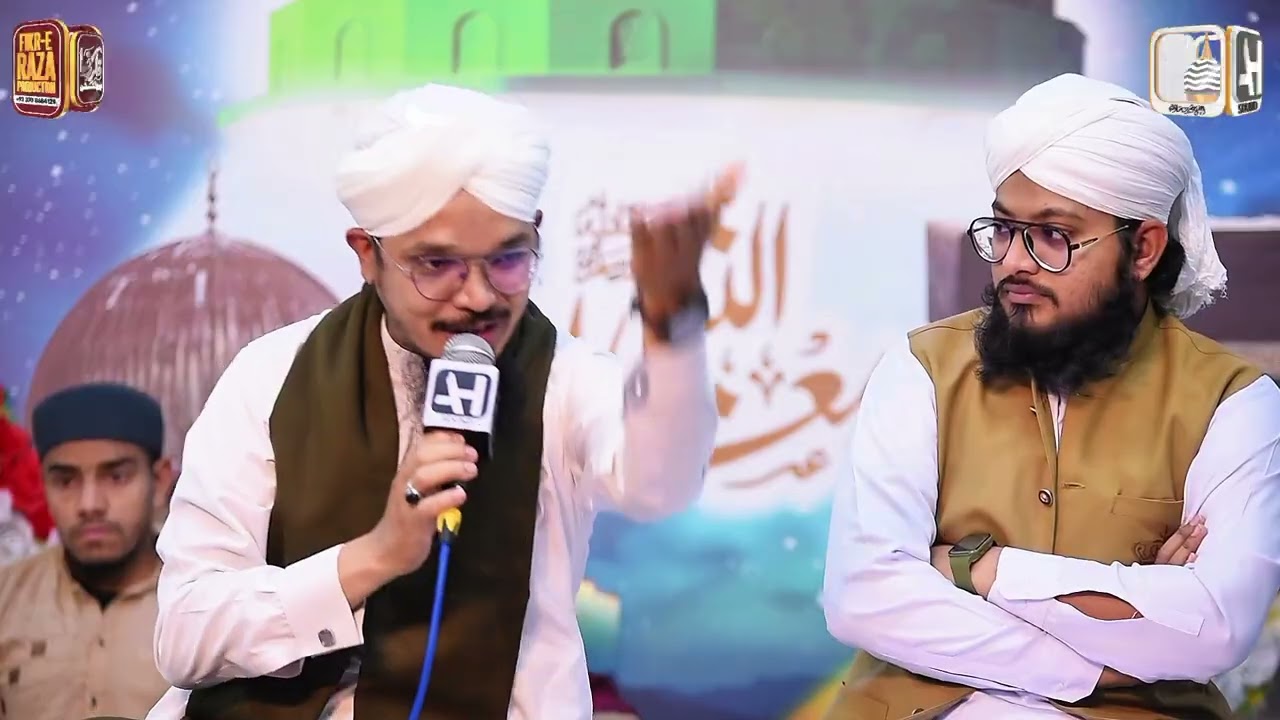 Mehfil E Meraj Un Nabi ﷺ | Mufti Muhammad Shaheryar Qadri | Organized by : Fikr E Raza Organization
