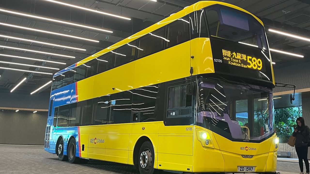 (已經影咗一個星期) CTB 城巴 589 西沙灣→德福大廈,偉業街