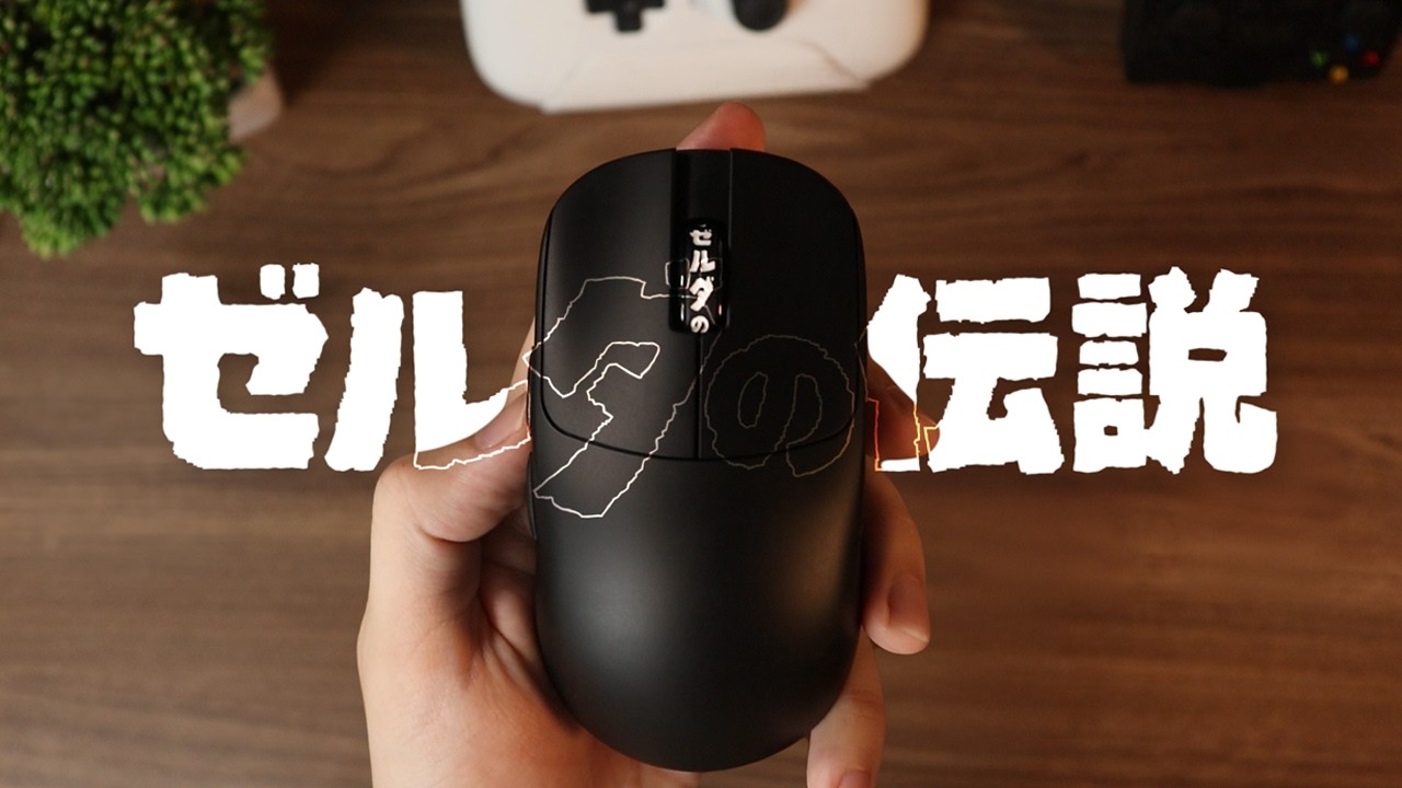 👑 O NOVO REI DO ALIEXPRESS!! [VXE MAD R MAJOR]
