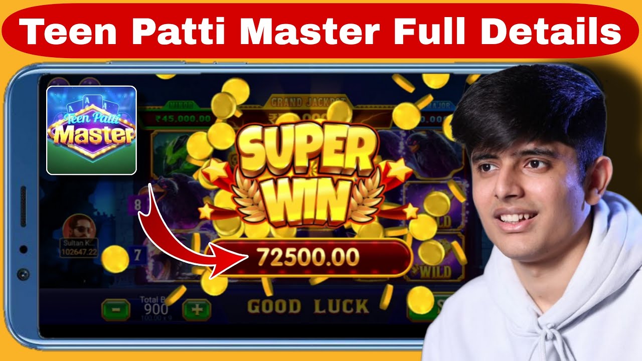Teen Patti Master ₹72500 Super Win Tricks😱 | Teen Patti Master Tips And Tricks