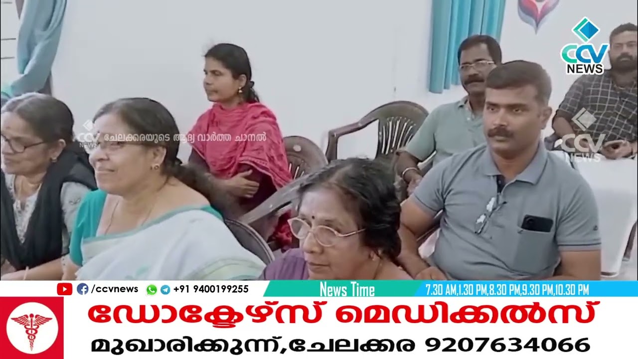 തിരുവില്വാമല പഞ്ചായത്ത് പ്രസിഡന്റ് പി. കൃഷ്ണപ്രസാദിന് വിമുക്തഭട ലീഗ് സ്വീകരണം നൽകി