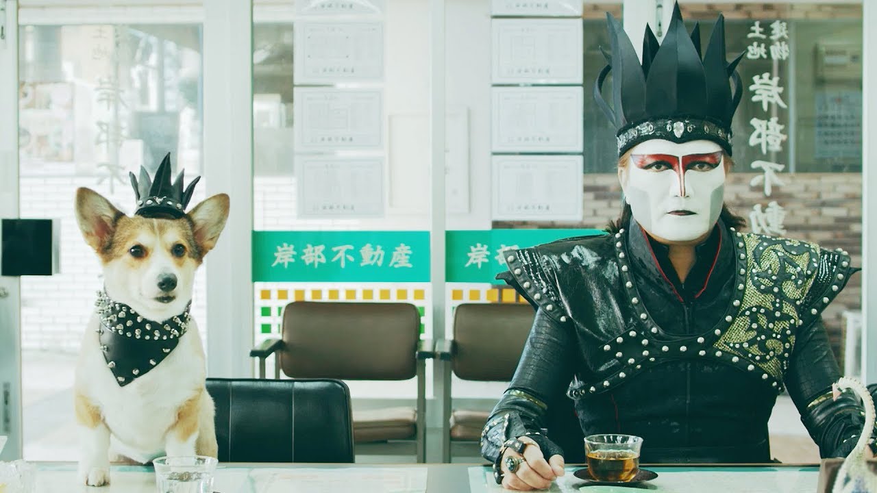 Weird, Funny & Cool Japanese Commercials #80