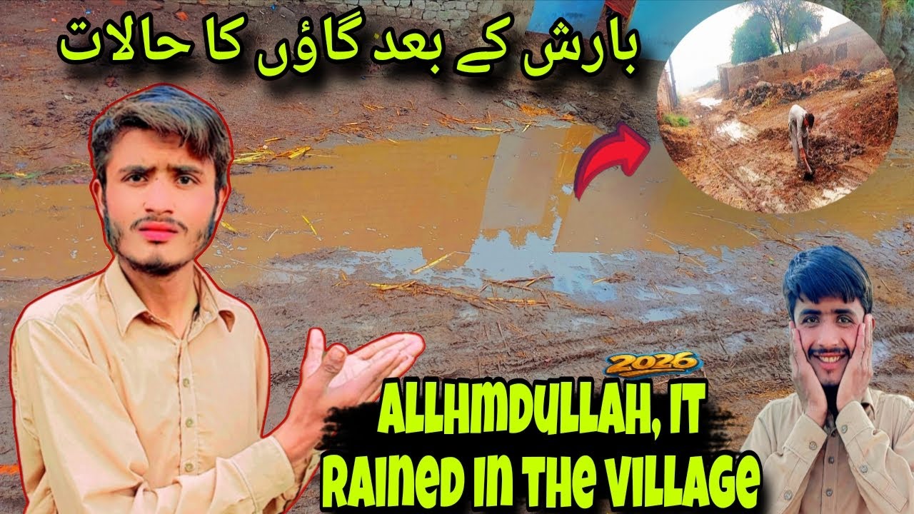 Allhmdullah, It Rained In The Village 😱 | Gaon Min Barsh Ke Baad halat 🫣 
