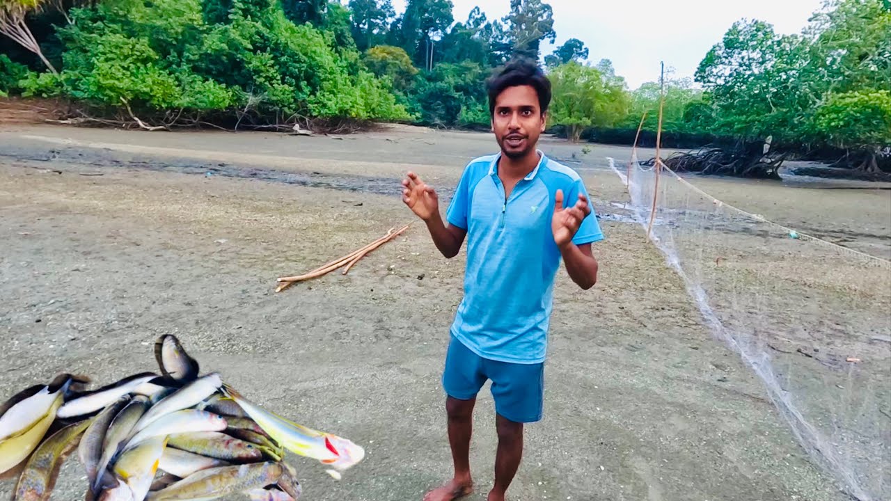 শুকনো জায়গায় জাল দিয়ে ও মাছ ধরা যায় @ANDAMAN_HUNTERS 