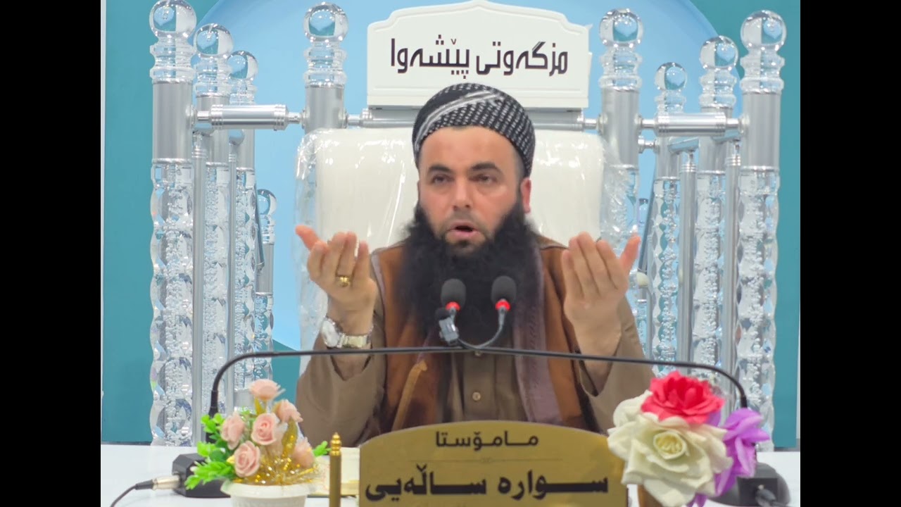 ٣٠ يناير ٢٠٢٦