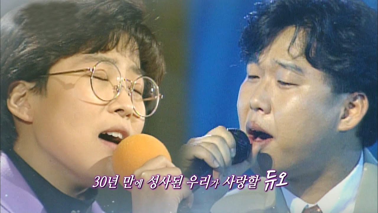 이선희X변진섭 역대급 듀엣 ‘네게 줄 수 있는 건 오직 사랑뿐’ 《Fantastic Duo》판타스틱 듀오 EP03