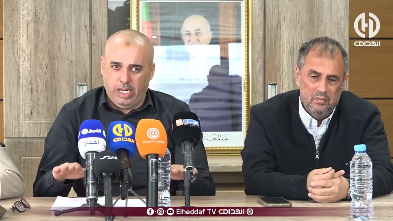 سليم رباح عضو ديريكتوار اتحاد الحراش يناشد رئيس الجمهورية والسلطات المعنية من أجل مساعدة الفريق