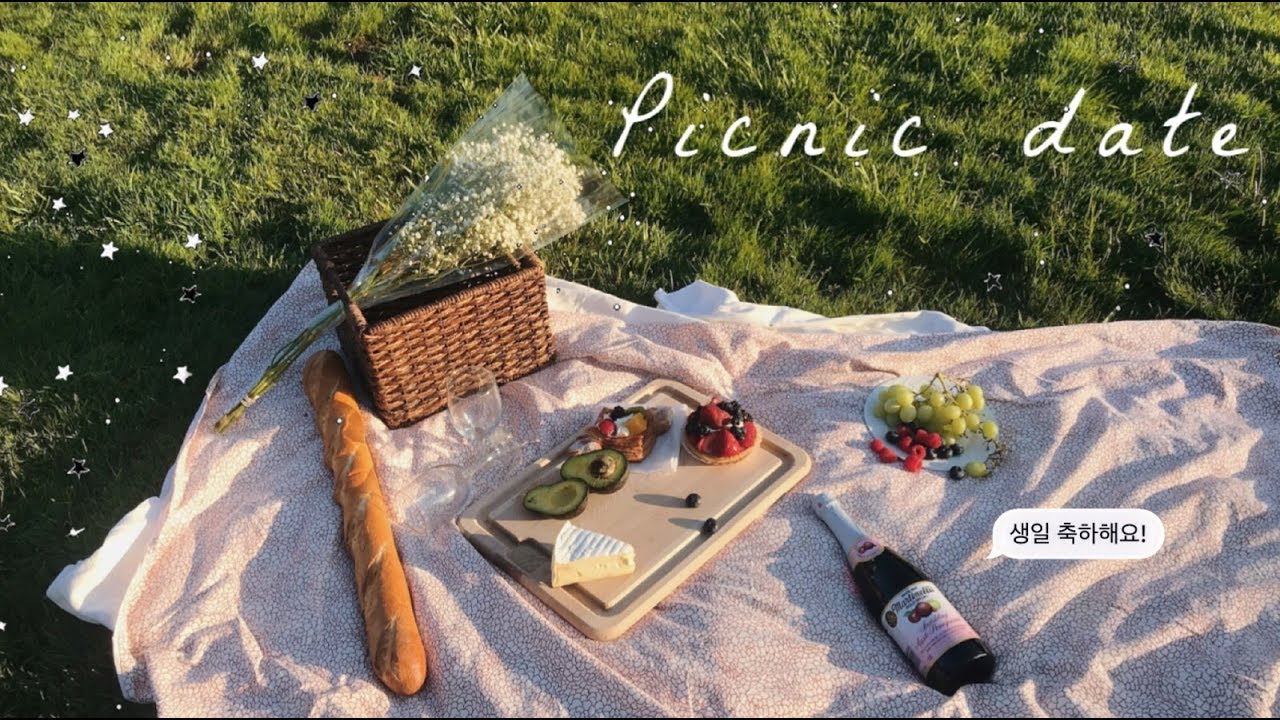 ♡ picnic date with best friend ♡