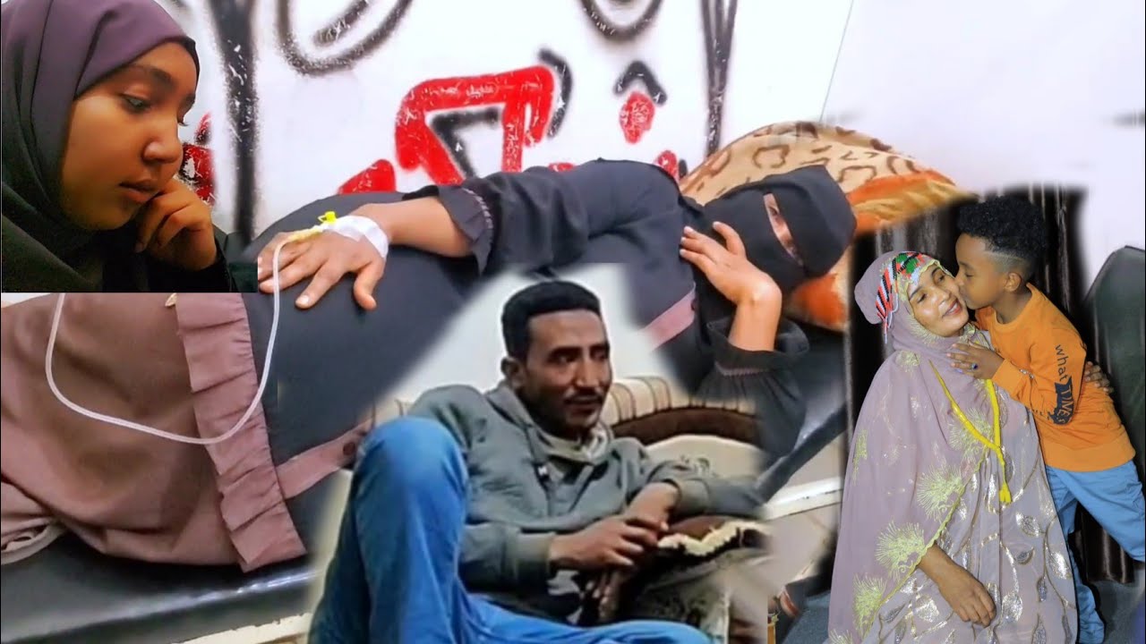 #😭😭sababa tuma abba Sabontu hatii Sabontu mana hosbitaala seente du,a,i godhaaf