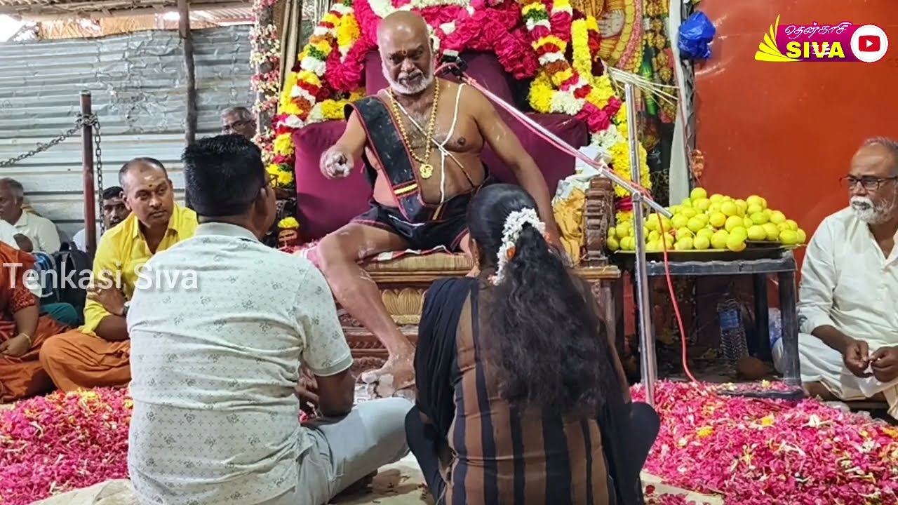 1/2/26/#தென்காசி #மாவட்டம்# புளியரை/கருப்பசாமி #கோவில்அருள்வாக்கு