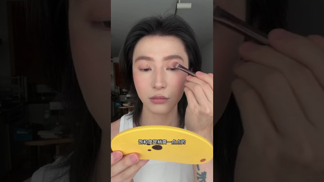 How to Achieve a Flawless Nude Apricot Pink Look - Makeup Tutorial