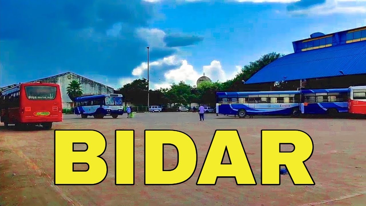 Bidar - The Crown of Karnataka | The Best City of Karnataka | Bidar City | Bidar News | Shaheen