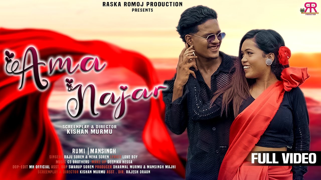 NEW SANTALI SONG 2024 | AMA NAJAR (FULL VIDEO) 4K | RUMI & MANSINGH | RAJU SOREN & NEHA SOREN