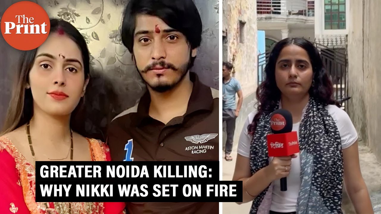 Behind Greater Noida wife burning — a beauty salon, Instagram Reels, a bottle of thinner