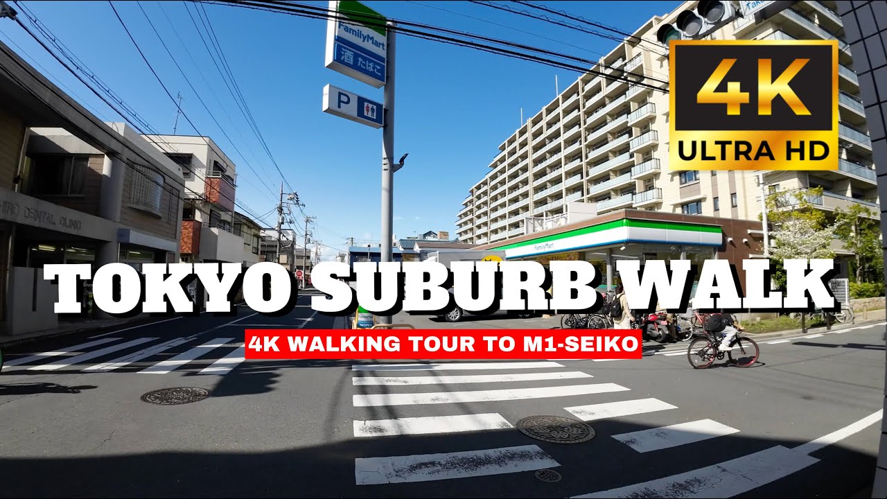 Walking in Rokugodote Tokyo | Quiet Suburb Walk to a Local Factory [4K HDR]