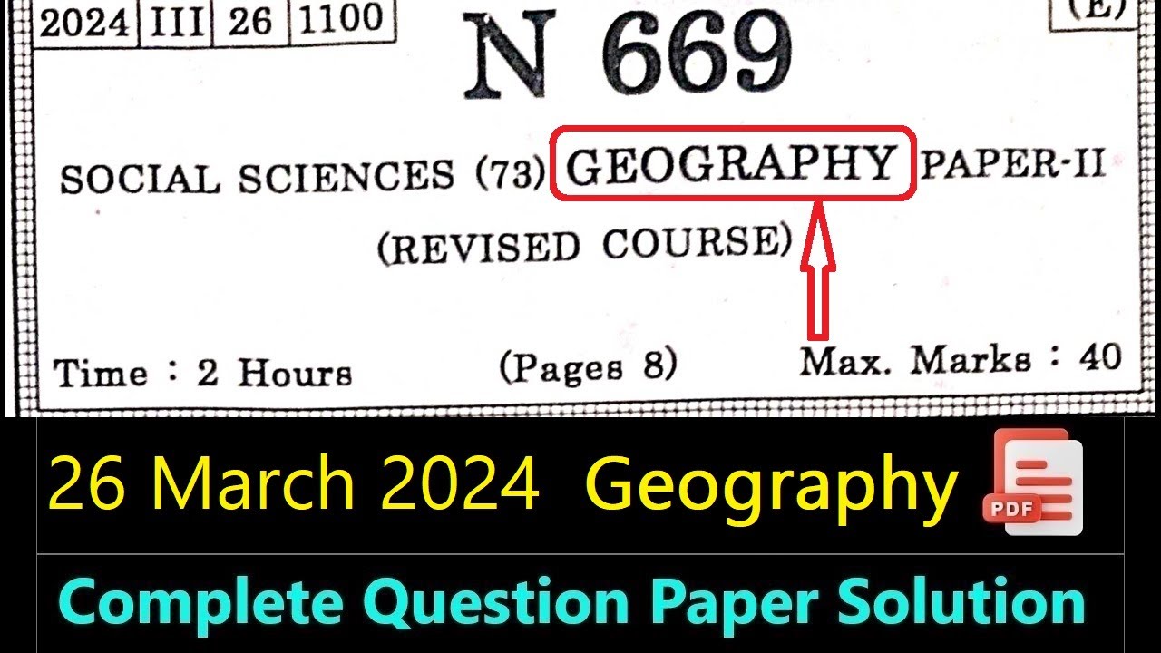 Geography 2024 Complete Question Paper Solution Maharashtra Board | SSC 10th Class Maharashtra Board