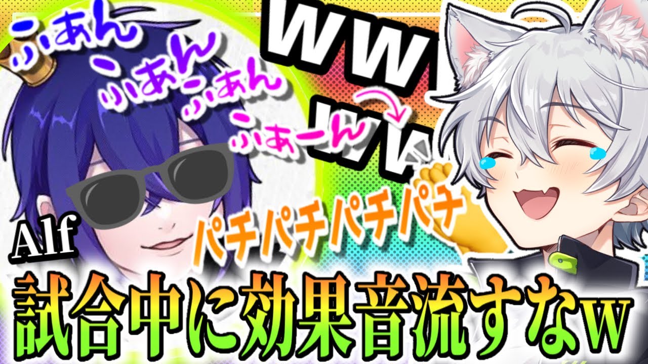 試合中にDJアルフレッドが出現しました【identityV/第五人格】