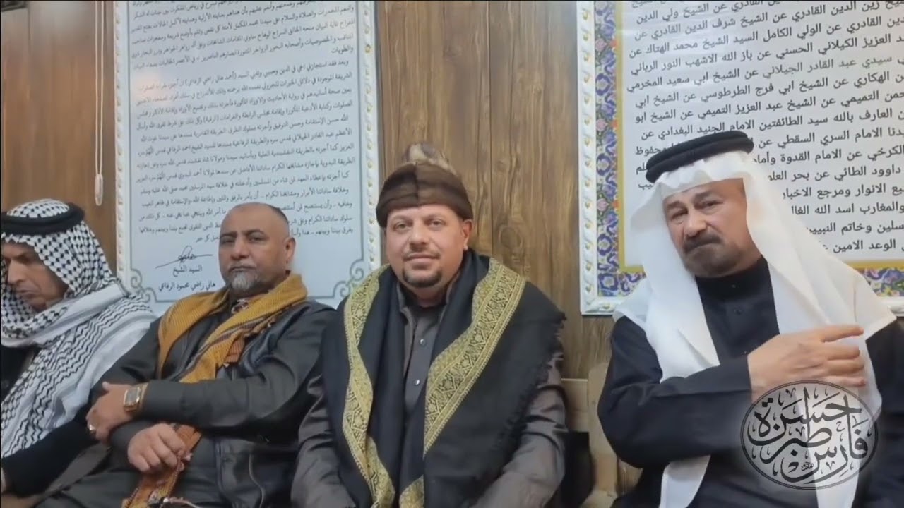 تهدى صلاة من الرحمن قدسية - فرقة انغام الربيع