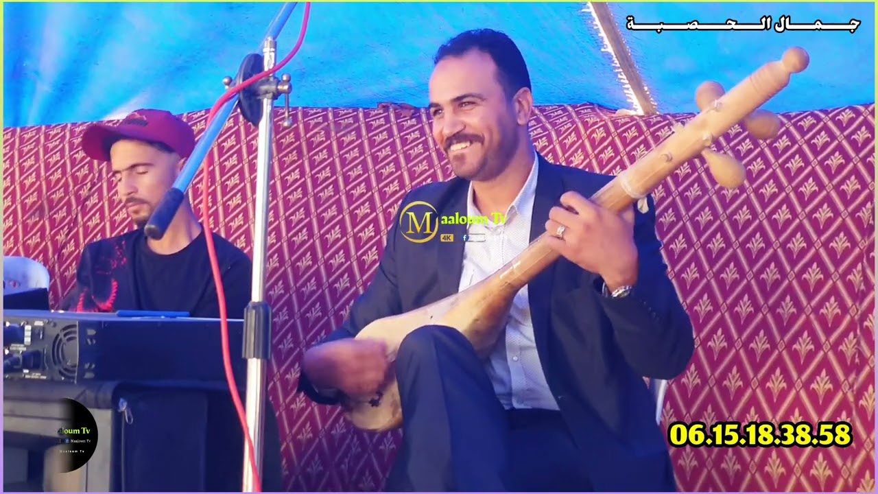 أخطر تعريضة🔥عند جــــــمــــــــال الـــــحــــــصــــبـــــة🪕عرس في زواوات⛳️