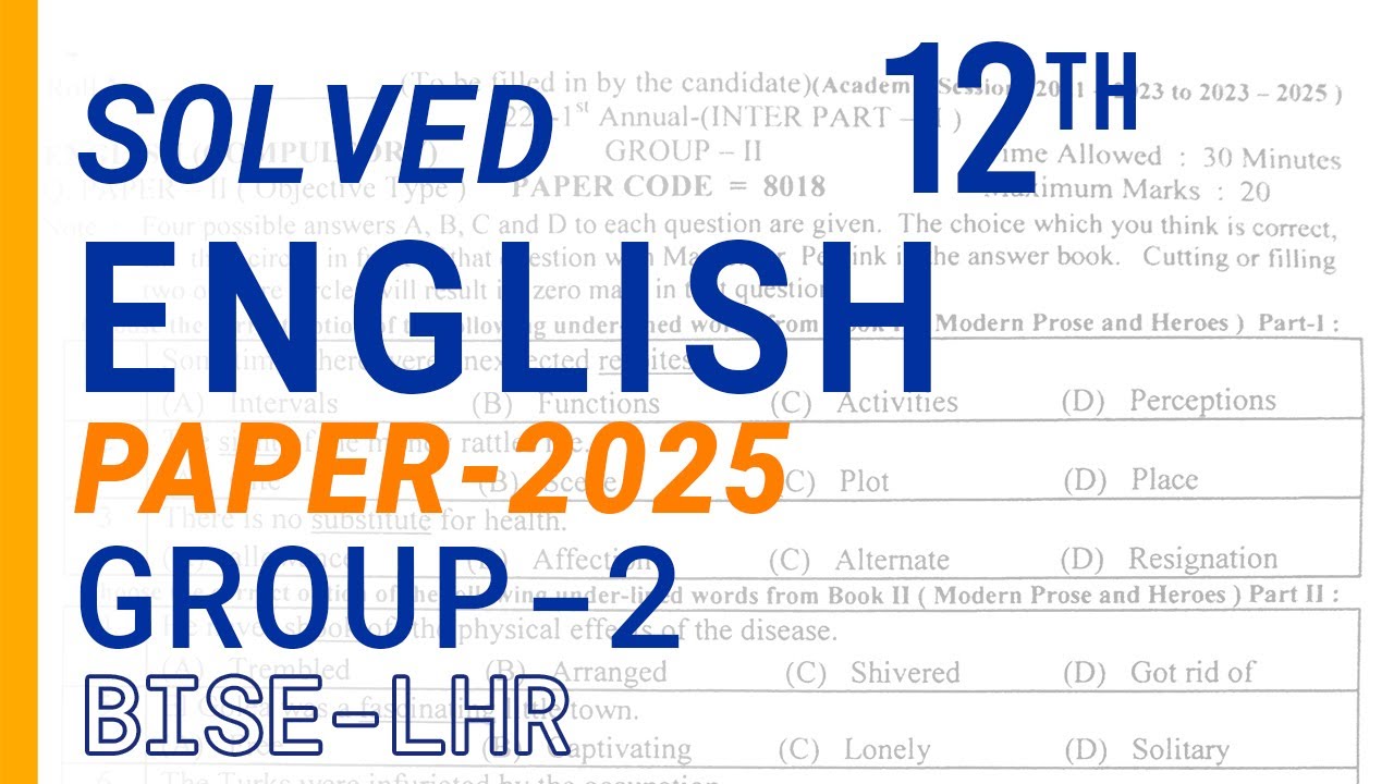 English 12th class Group 2 Paper-2025,  Lahore Board | solved objective & Subjective | #exam2025