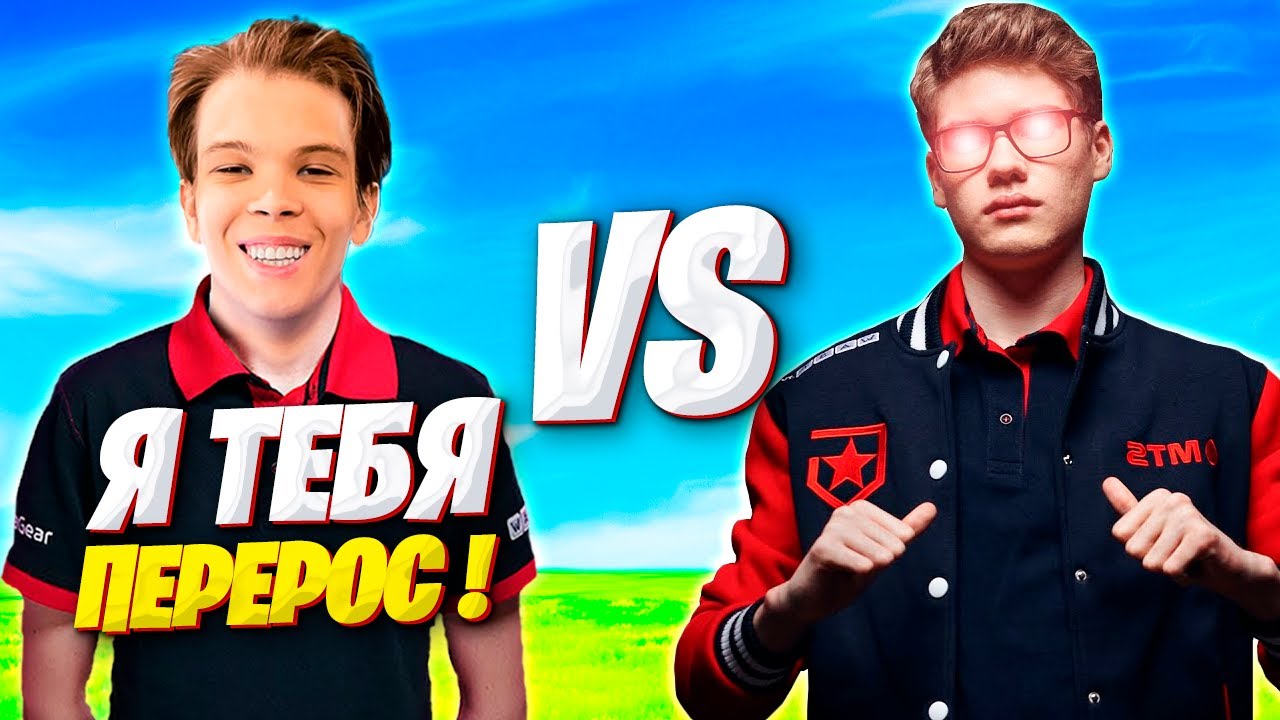 ФАРБИЗ УНИЧТОЖИЛ ТУЗА! НОВЫЙ СЕЗОН ФОРТНАЙТ. TOOSE, MALIBUCA, FARBIZZBAT9, MIRWANA FORTNITE НАРЕЗКИ