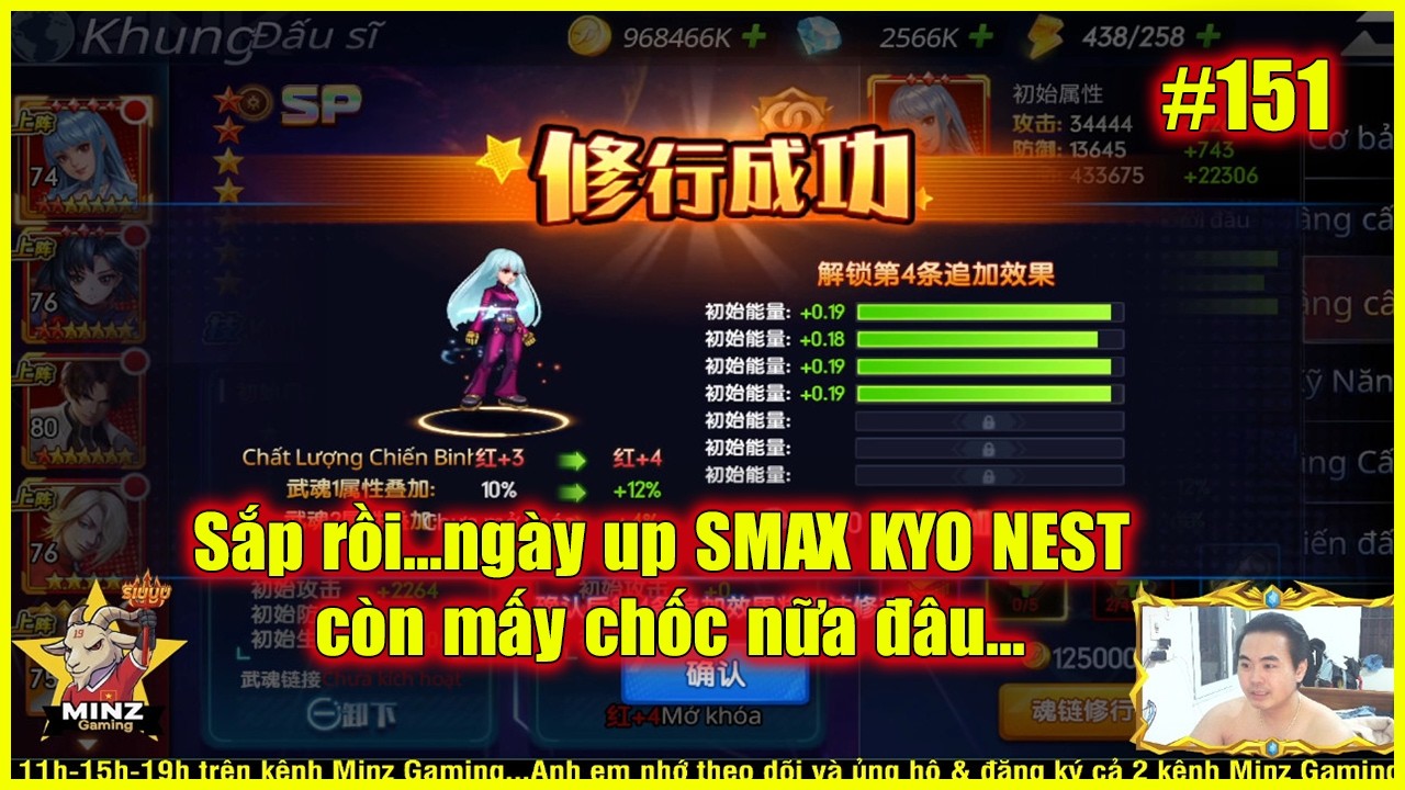 ღ Quyền Vương Chiến x7game #151 | Sắp rồi...ngày up SMAX KYO NEST còn mấy chốc nữa đâu...💀