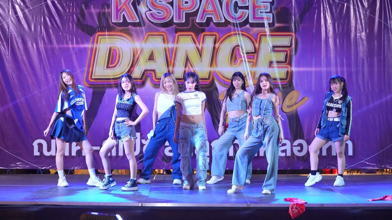 [Shailyn] BABYMONSTER - DRIP @ K Space Dance on Fire | 241208