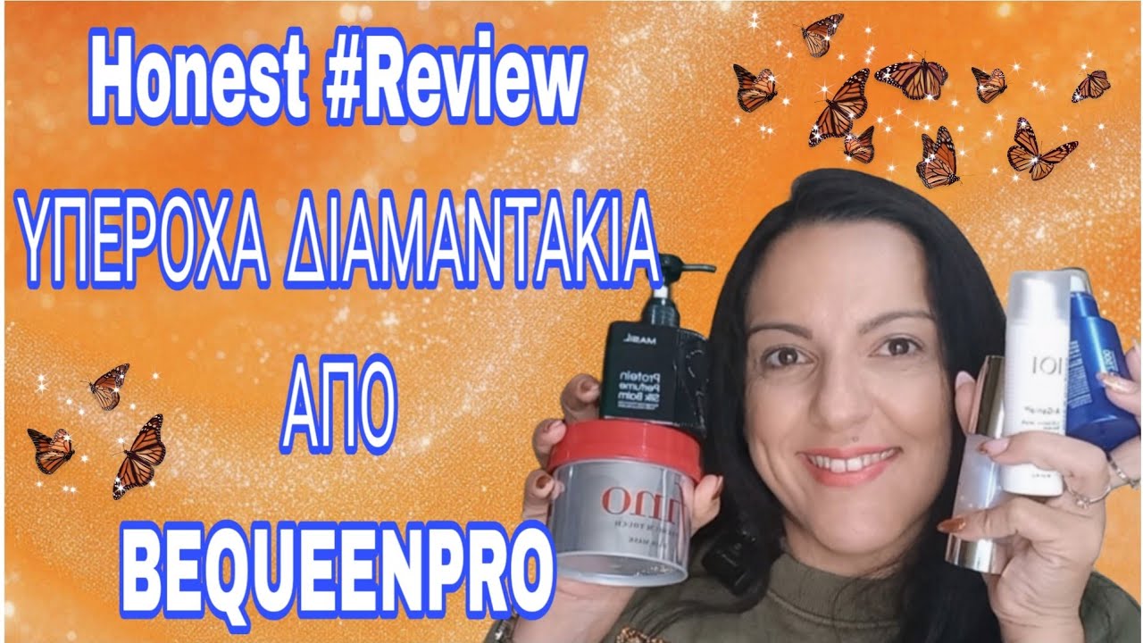 #honestreviews#bequeepro#korenproducts  Προιοντα που με κερδισαν απο  το υπεροχο bequeenpro