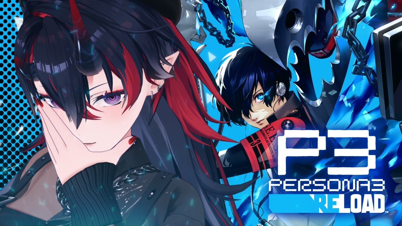 【P3R】